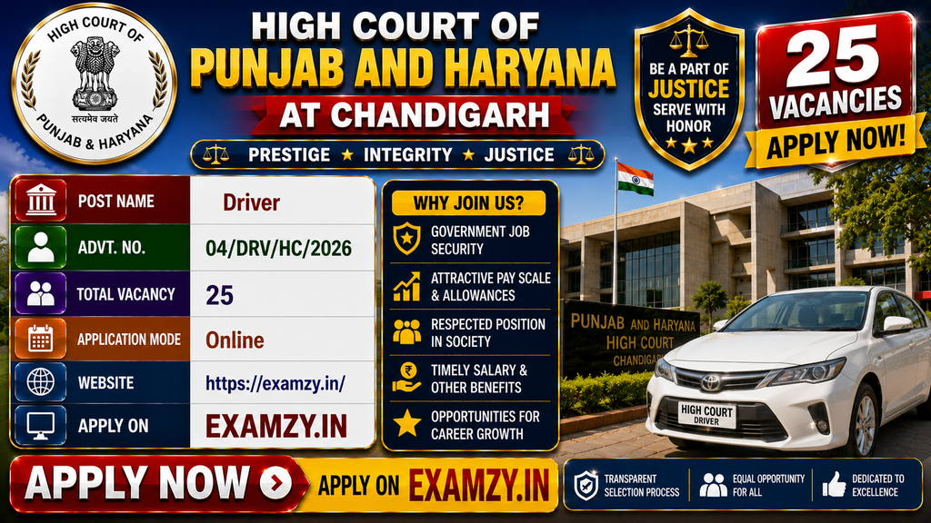 Punjab and Haryana High Court Driver Recruitment 2026 Notification OUT For 25 Posts, Apply Online Form 1 Punjab and Haryana High Court Driver Recruitment