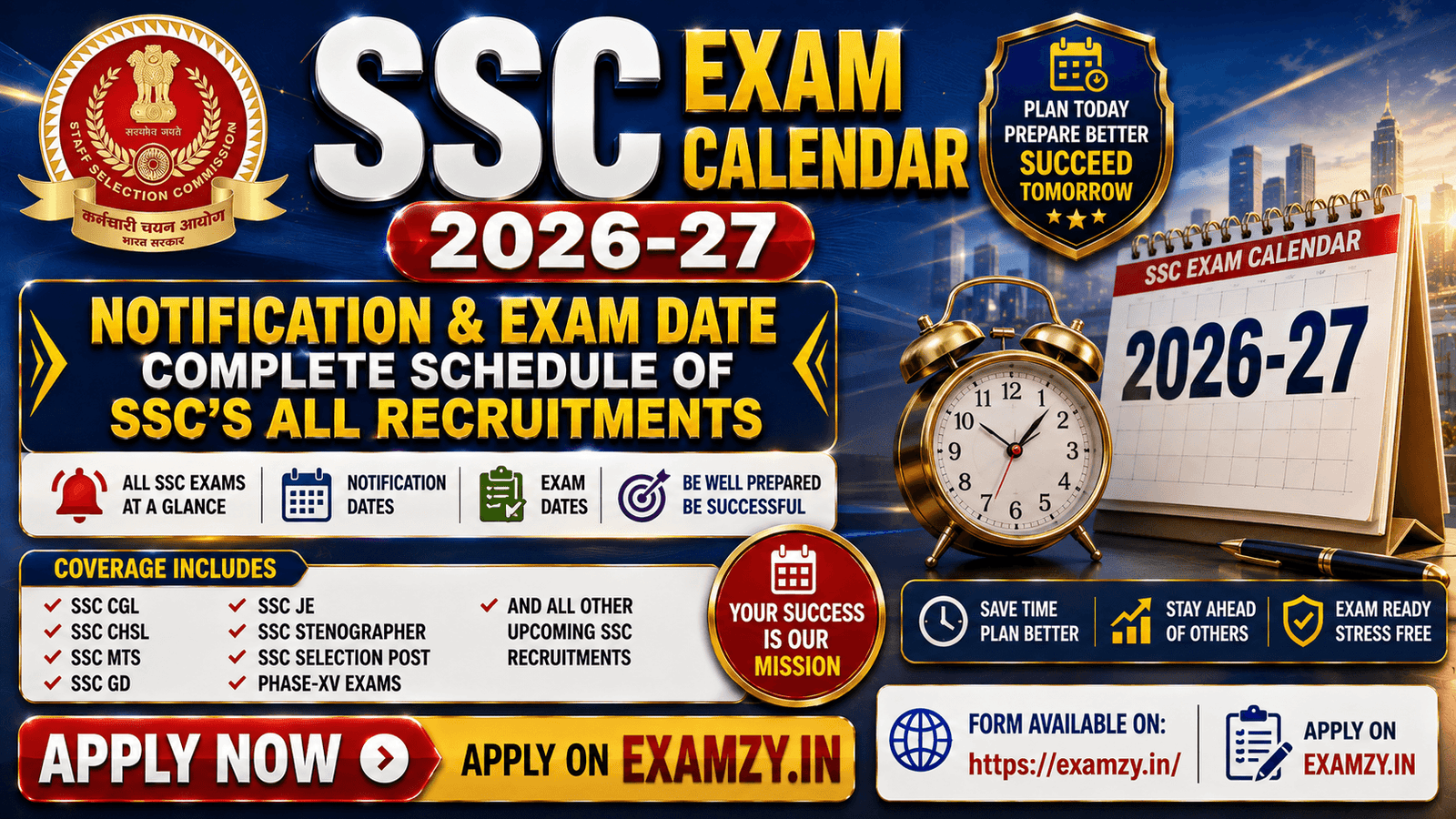 HPSC PGT Chemistry Interview Schedule 3 SSC Exam Calendar 2026-27