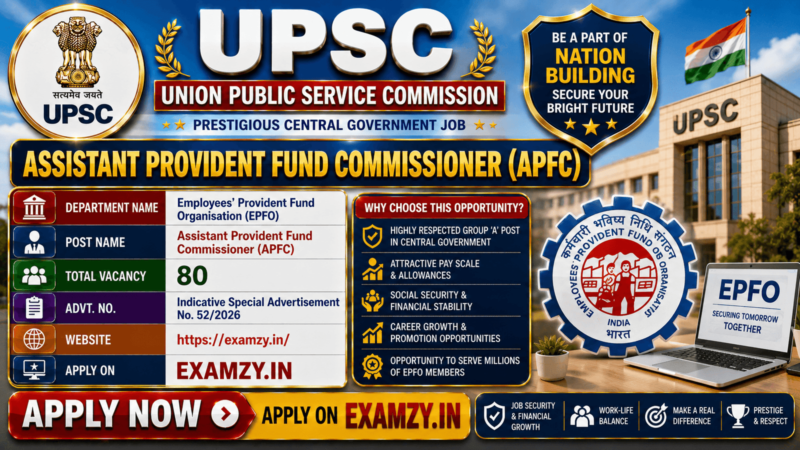 UPSC EPFO APFC Recruitment