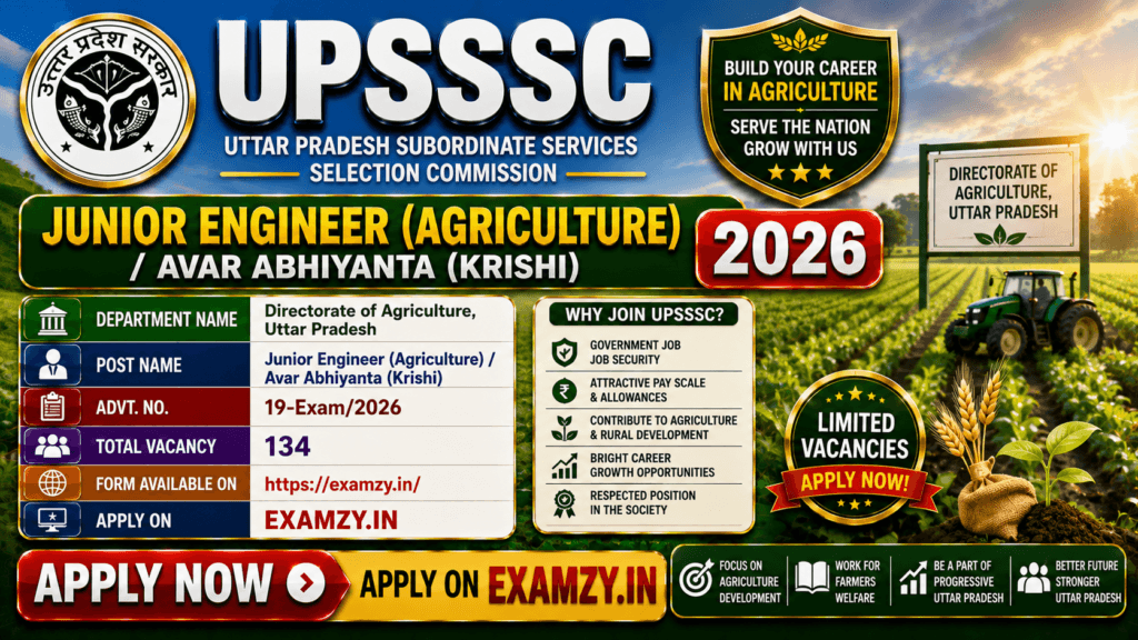 UPSSSC JE Agriculture Recruitment