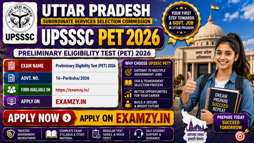 UPSSSC UP PET 2026 Notification OUT, Apply Online For Preliminary Eligibility Test 1 UPSSSC UP PET 2026