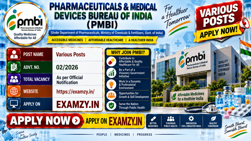 PMBI Recruitment 2026