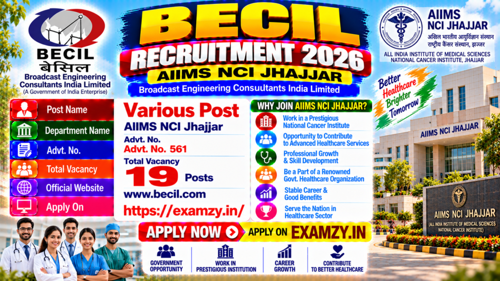 AIIMS NCI Jhajjar Non-Teaching Recruitment 2026 Notification OUT for Various Posts, Apply Online at BECIL 1 AIIMS NCI Jhajjar Non-Teaching Recruitment 2026