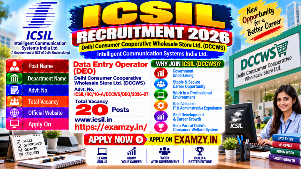 ICSIL DCCWS Data Entry Operator
