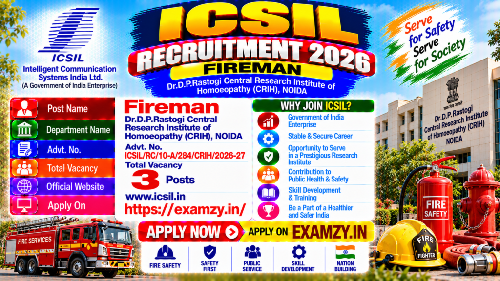 ICSIL Fireman Recruitment 2026